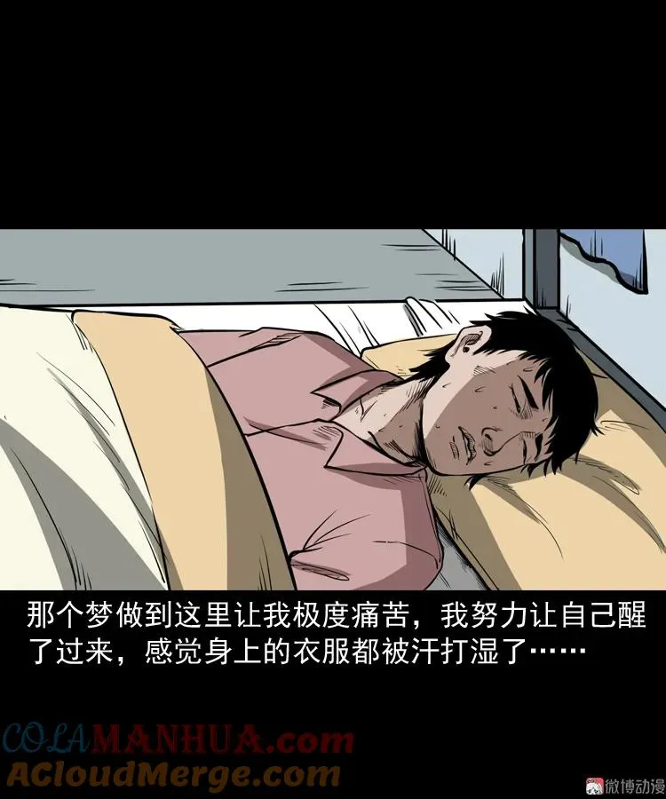 长发女人54