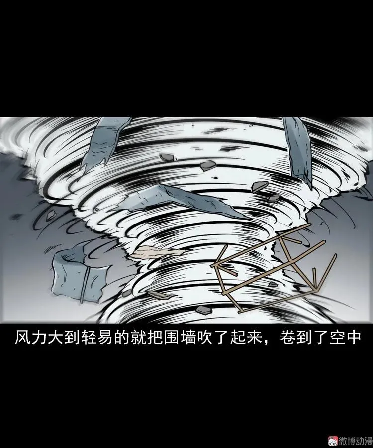 娘娘庙55