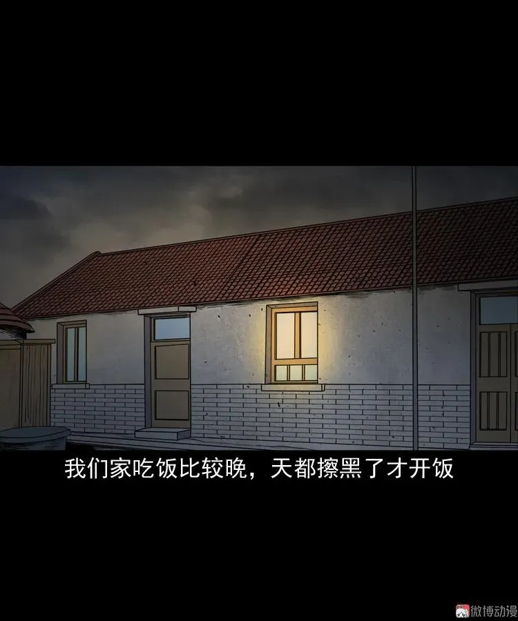 召唤10