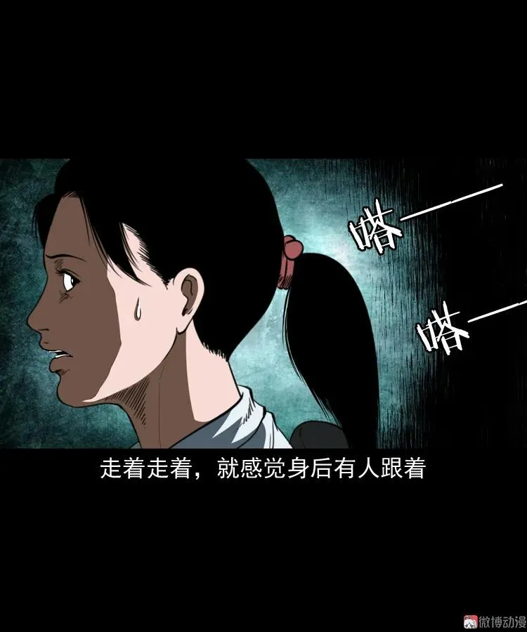 立筷子40
