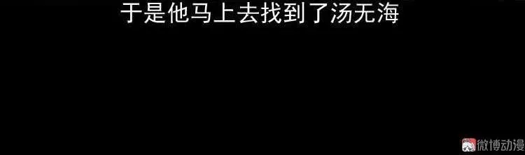 地下第二层14