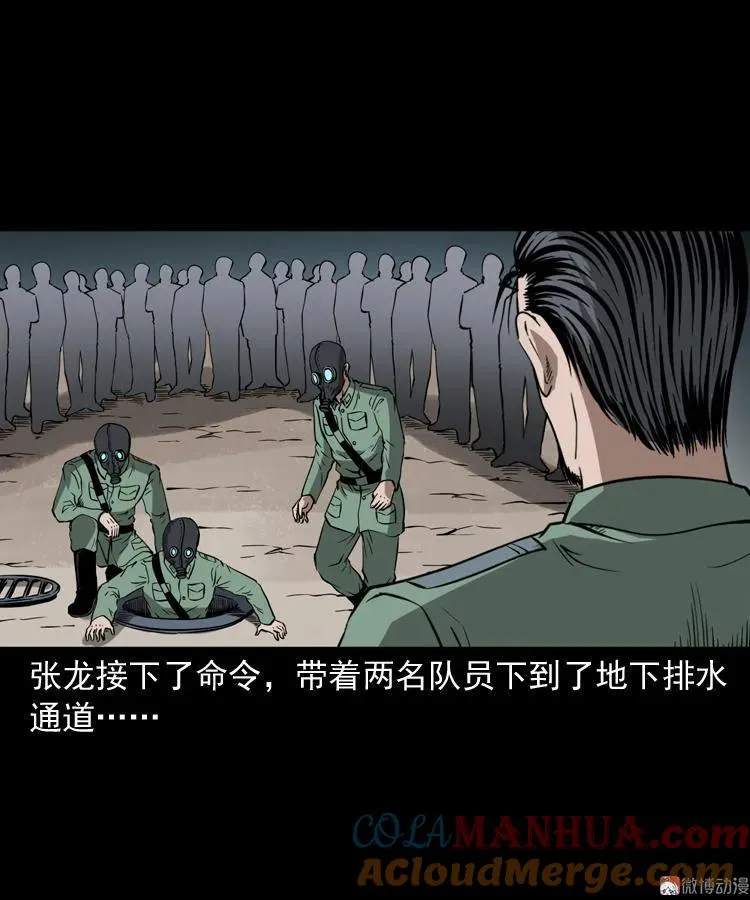 失踪案15
