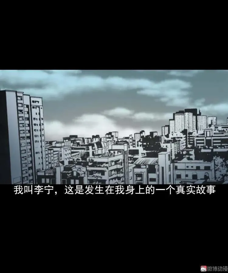 我的朋友1
