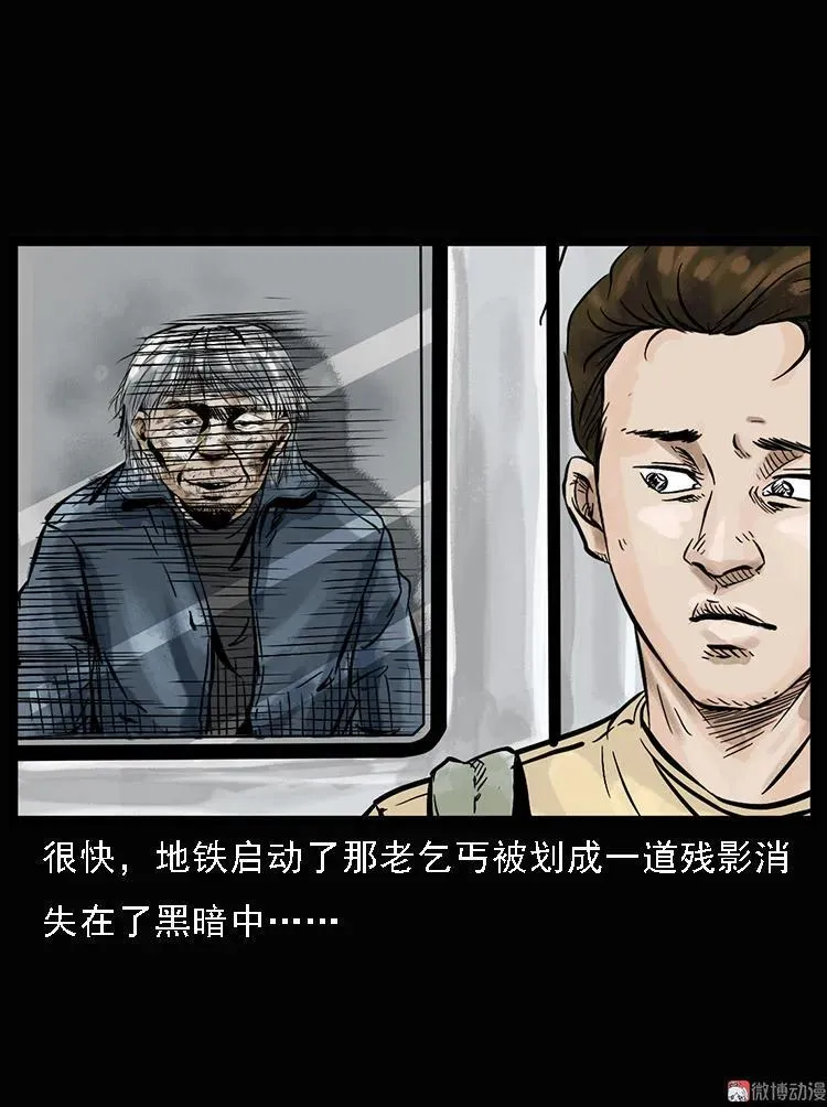 硬币（上）41