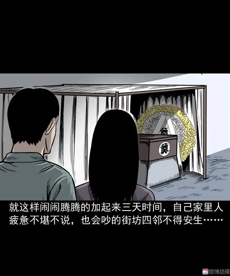 叫门8
