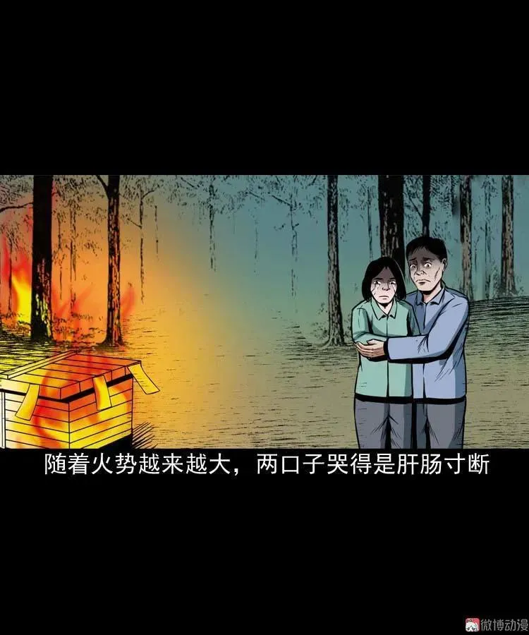 邻居家的小孩47
