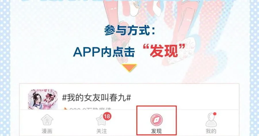 阴婆婆97