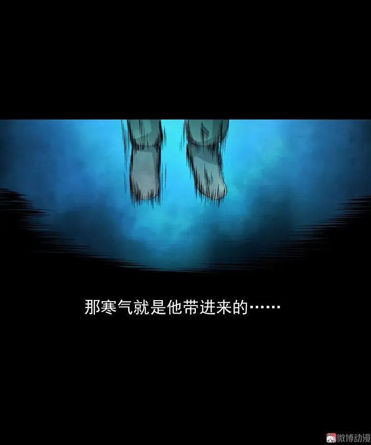 老钟（下）11
