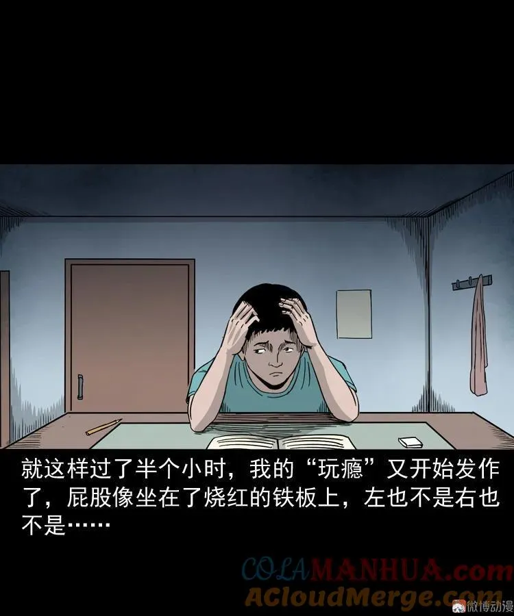 父亲的背影24