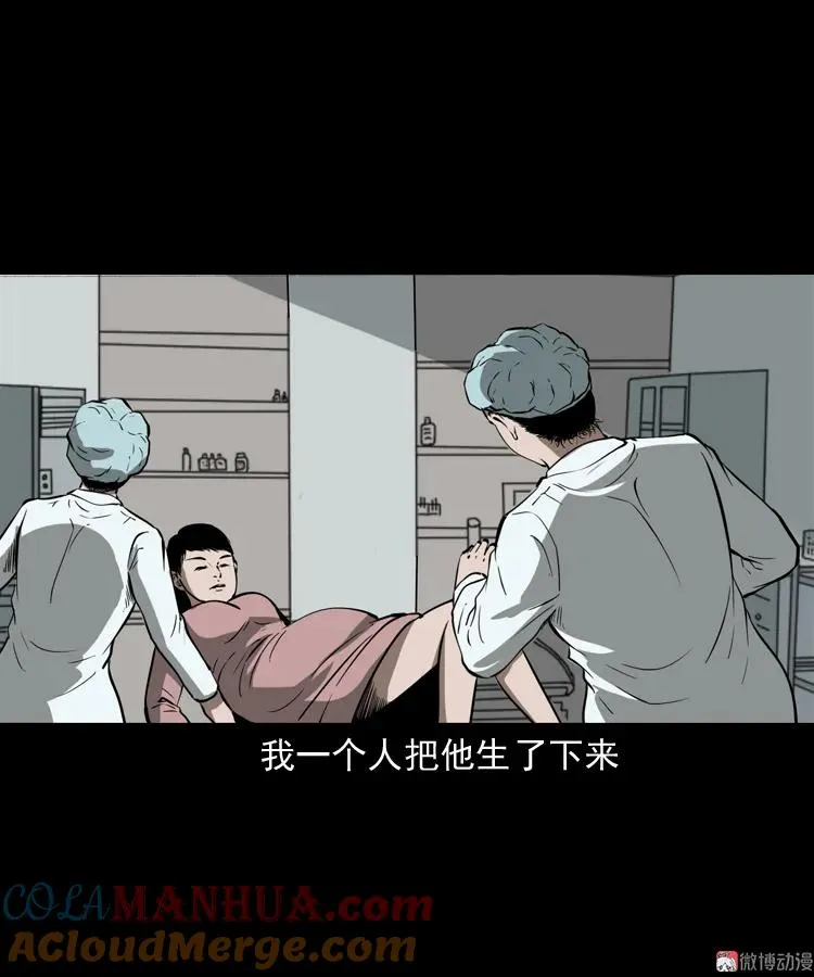 我儿子的故事6