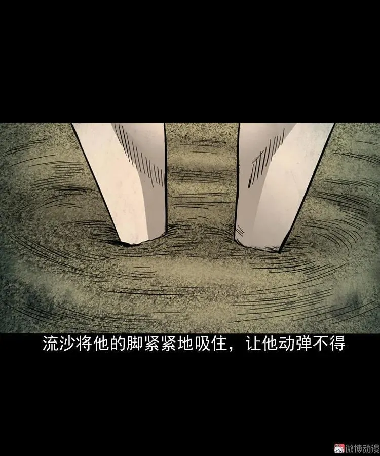布鞋49