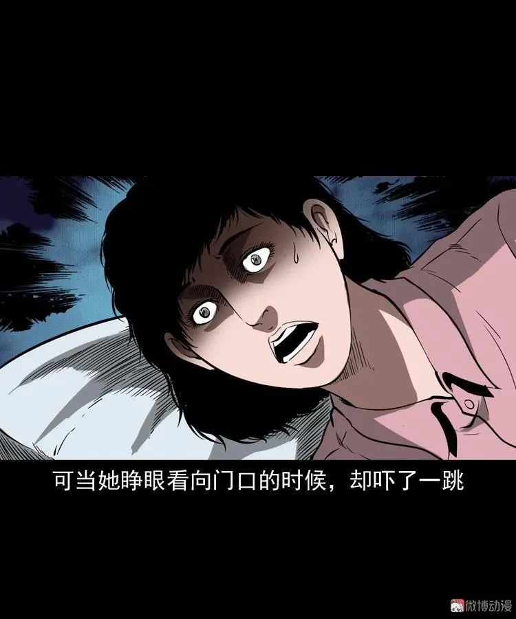 木偶杀机61
