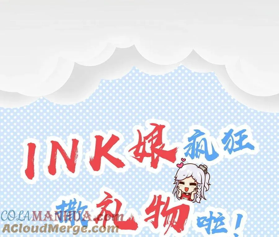 人鬼情75