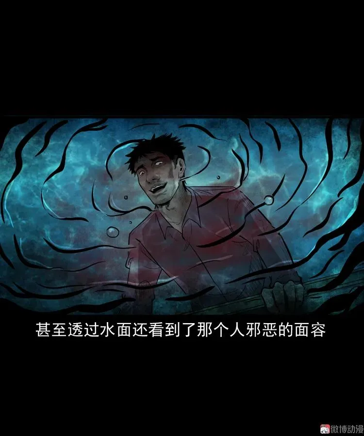 长发女人53