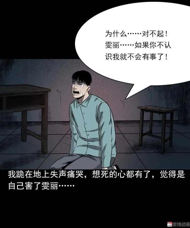 我的朋友94