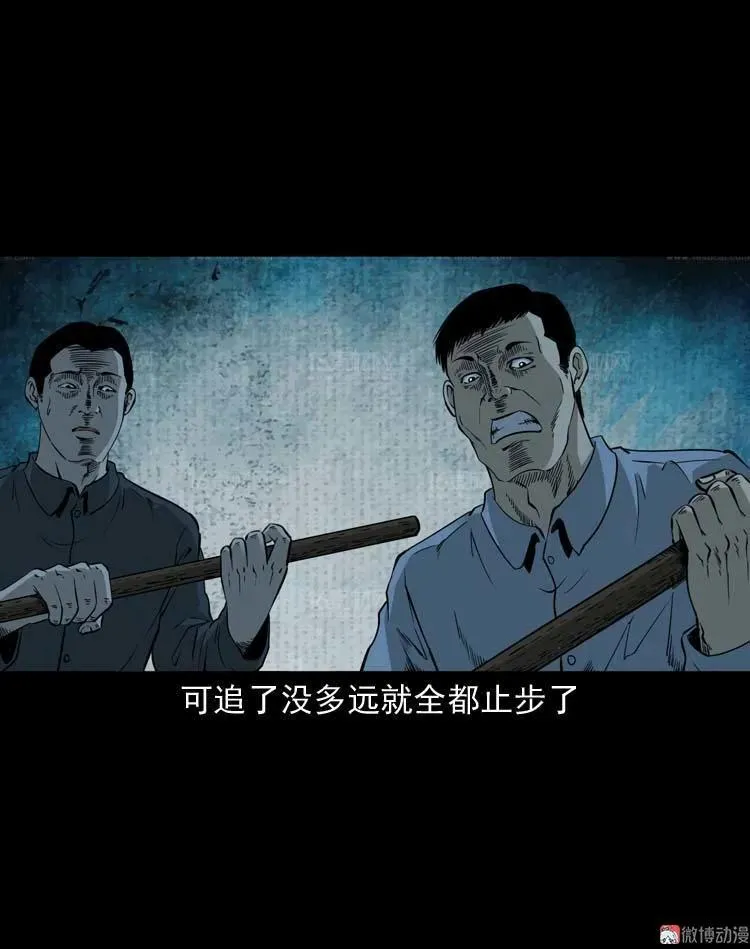 怪物26