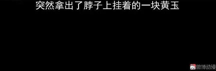 地下第二层99