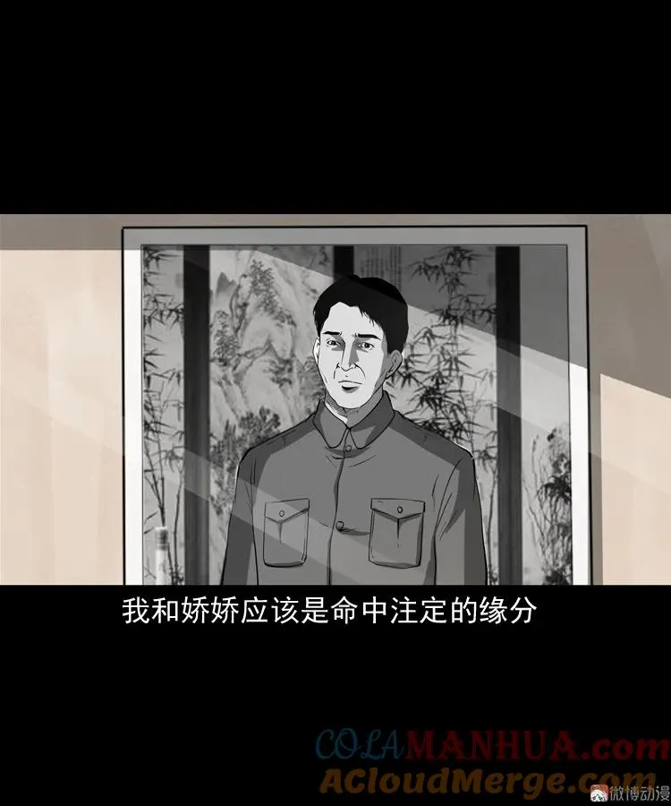 亲事72