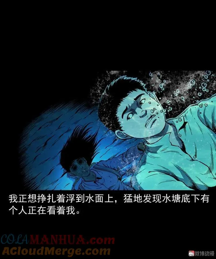 红拖鞋39