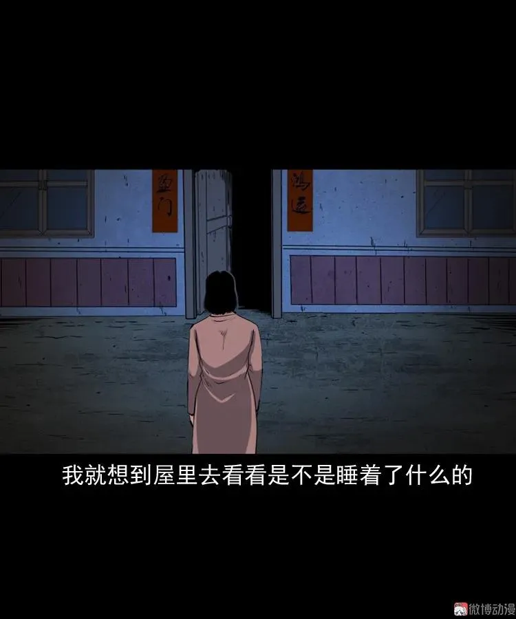 召唤20