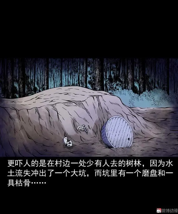 刘巧喜92