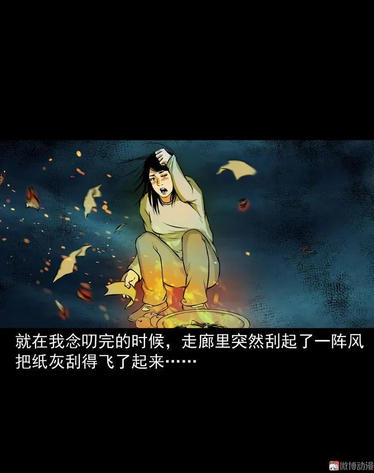 地下室62