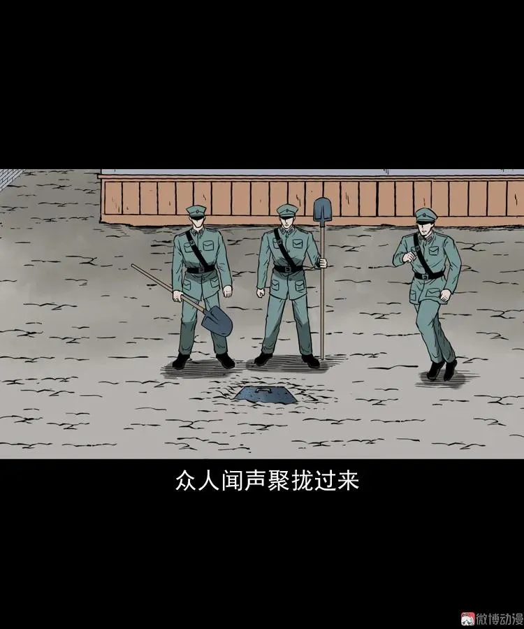 肉包子76