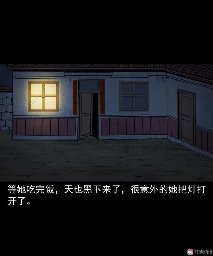 召唤56