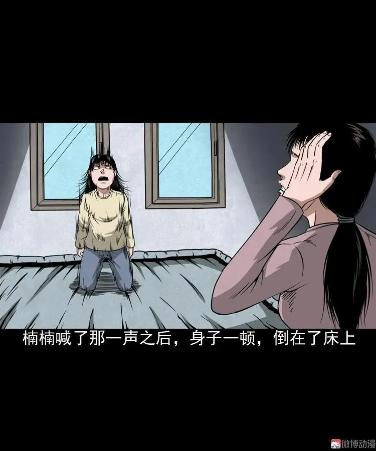洋娃娃32