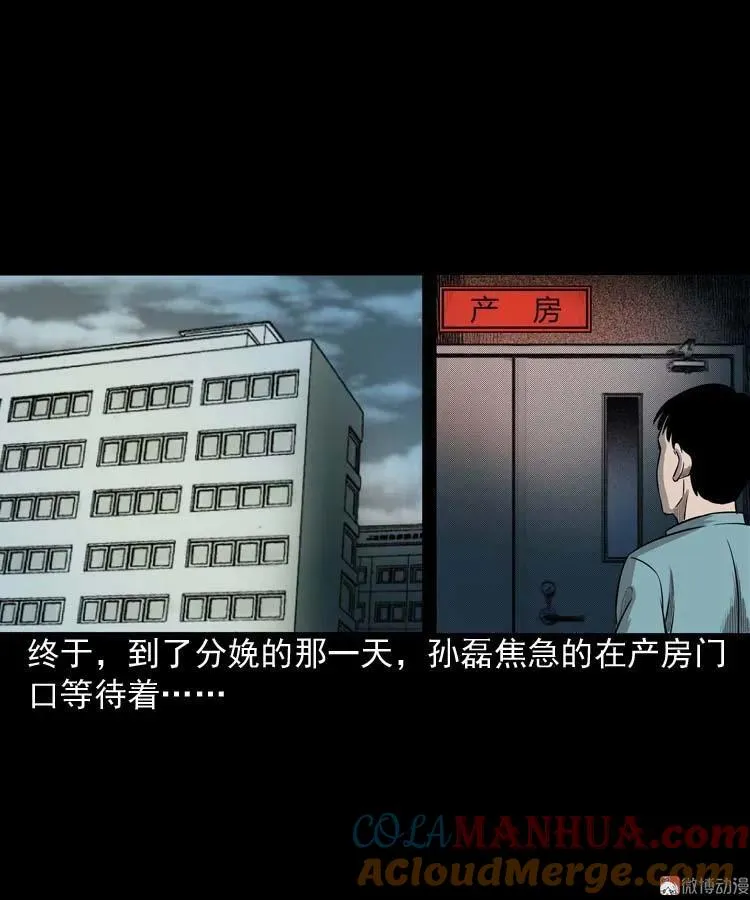 为什么不要我57