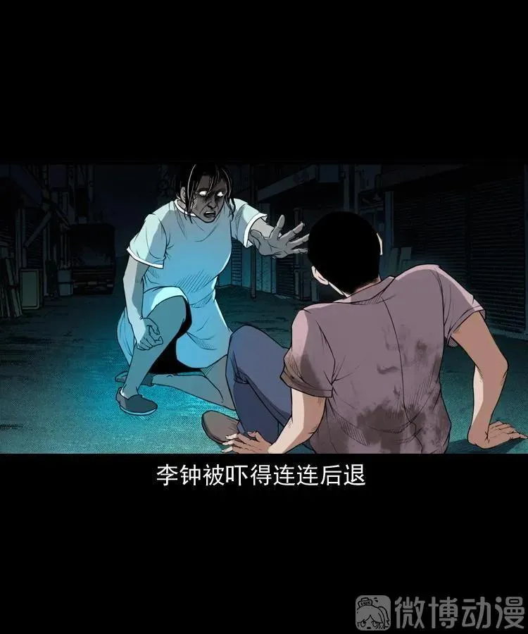 自杀56
