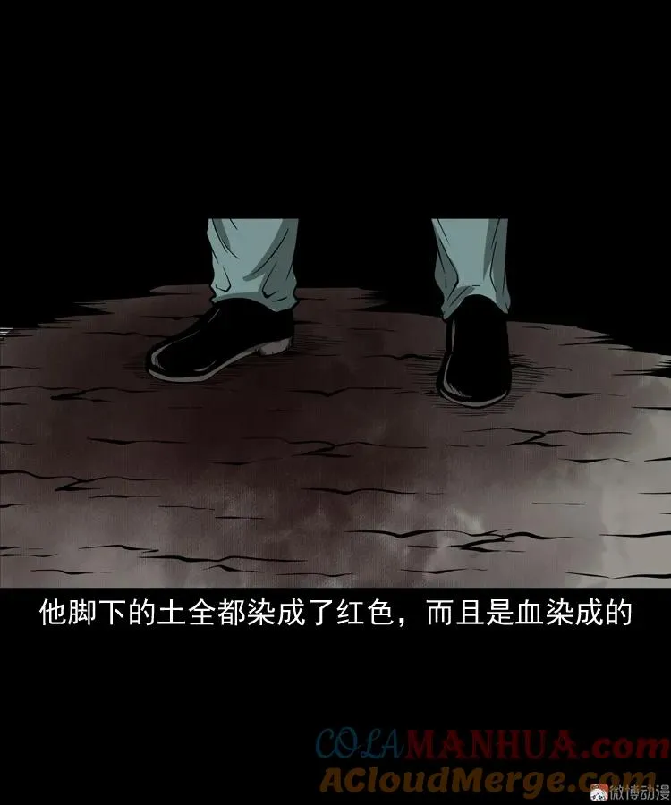 肉包子84