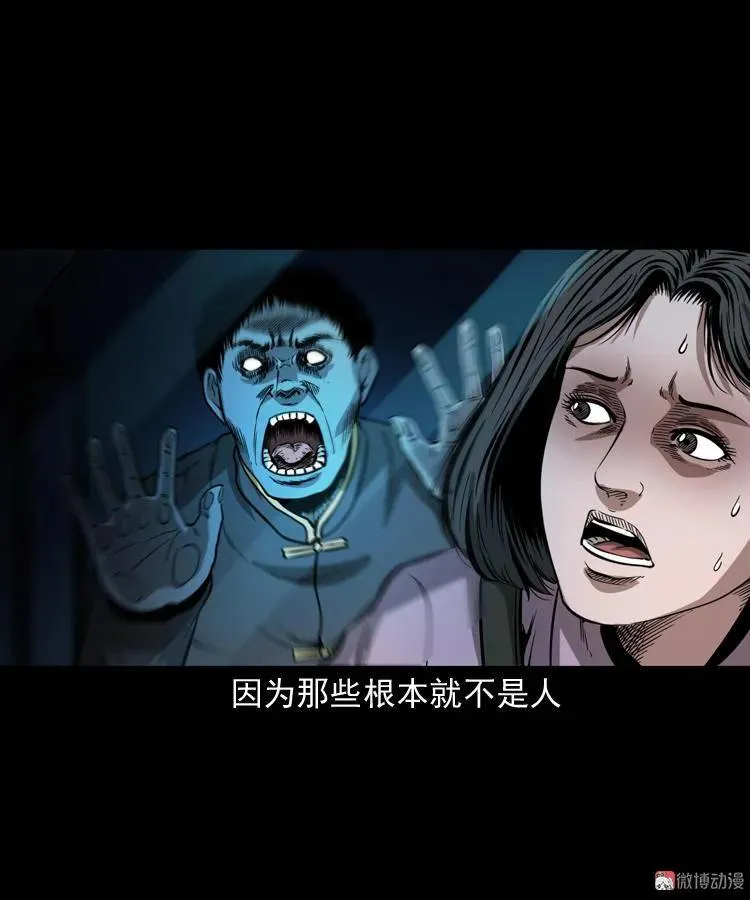 好心没好报58