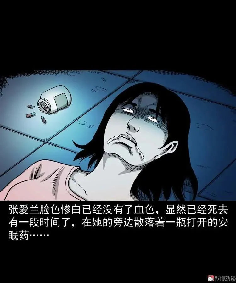 肉汤46
