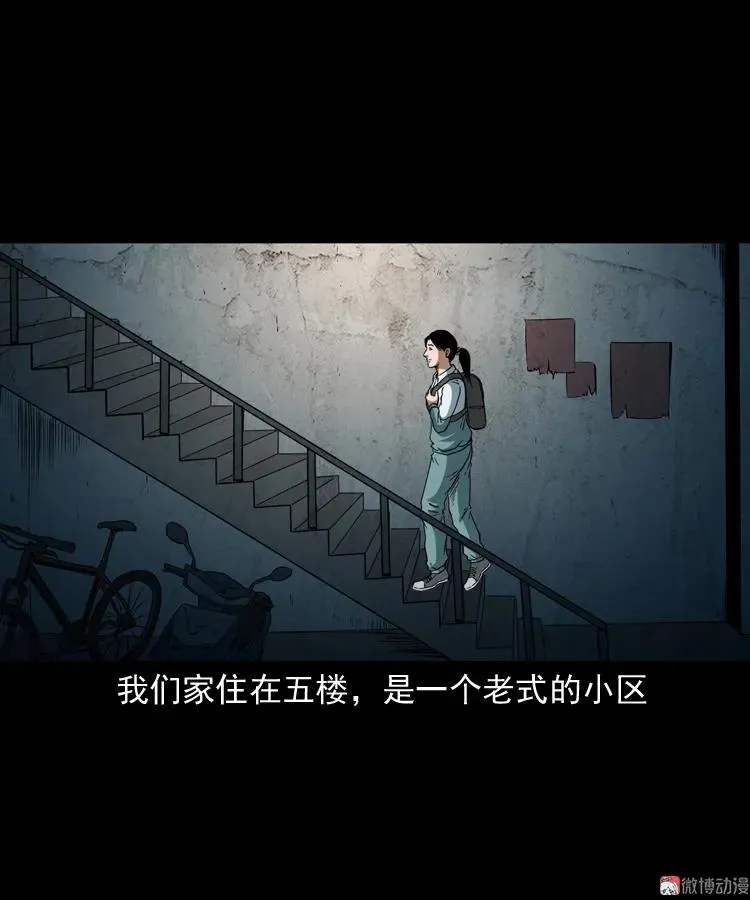 立筷子4
