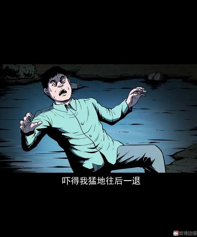 红拖鞋37