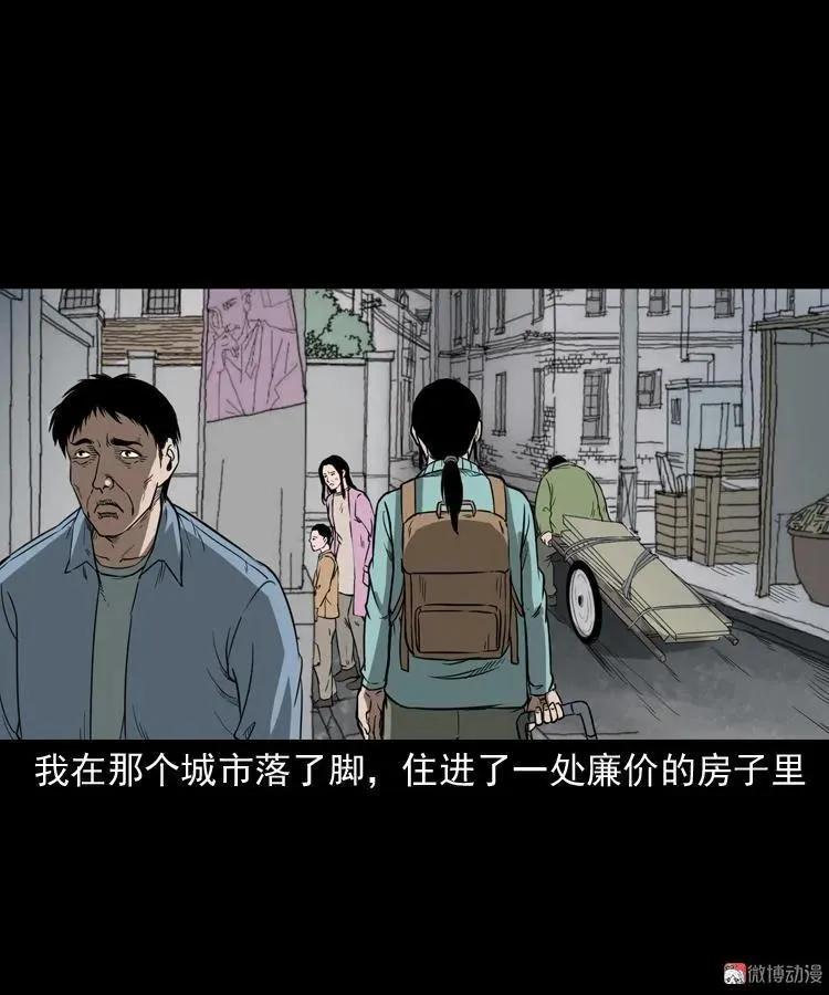 父亲37