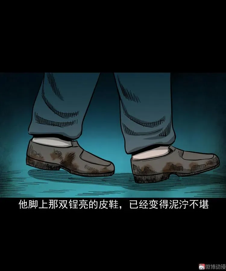 饺子20