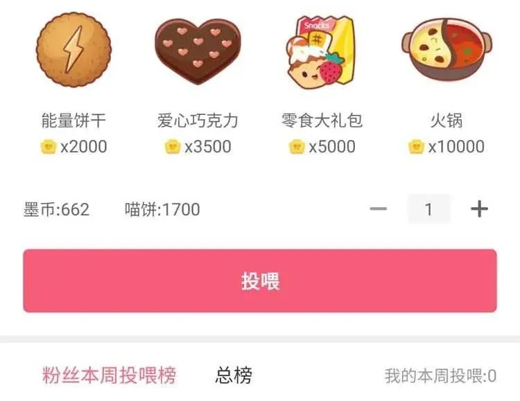 我的亲身经历70