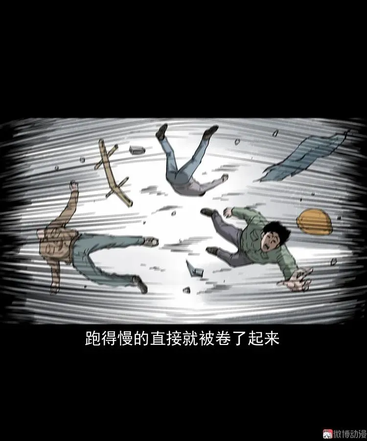 娘娘庙58