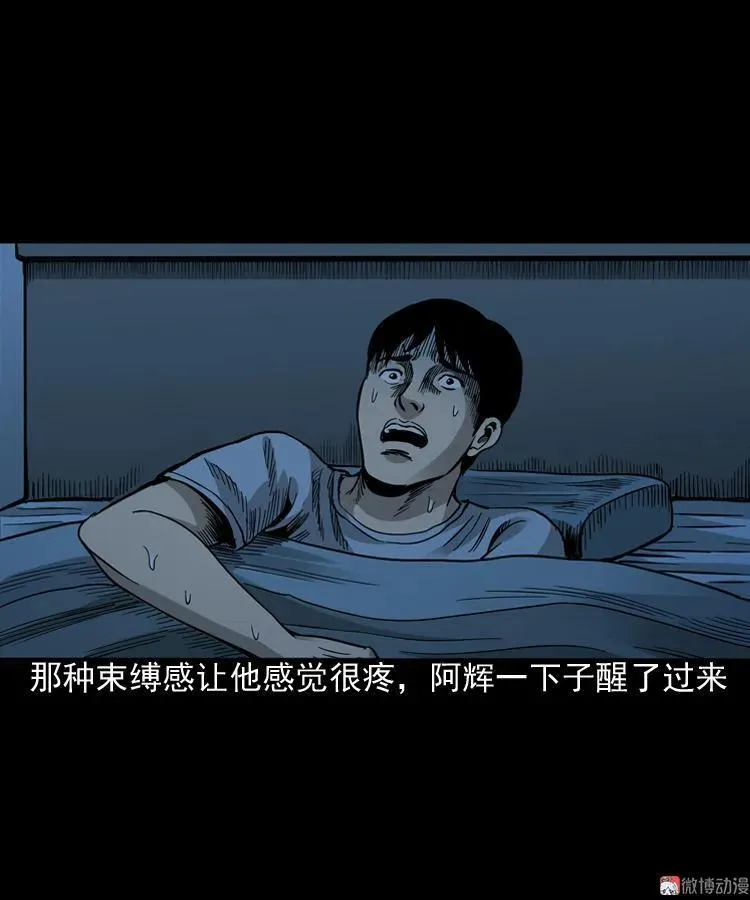布鞋50