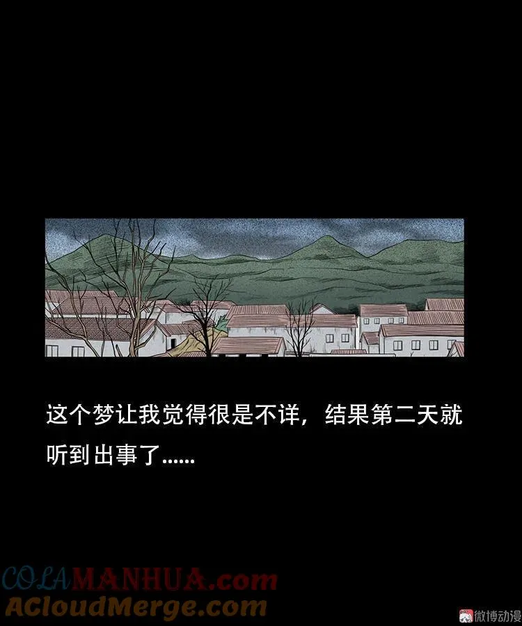 红布袋30