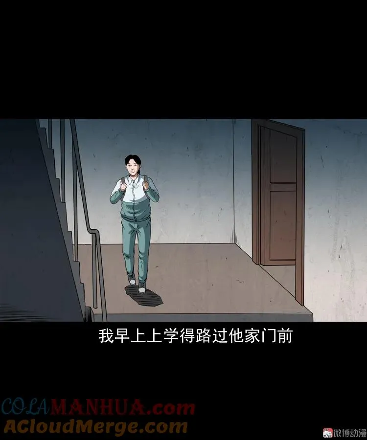 立筷子30