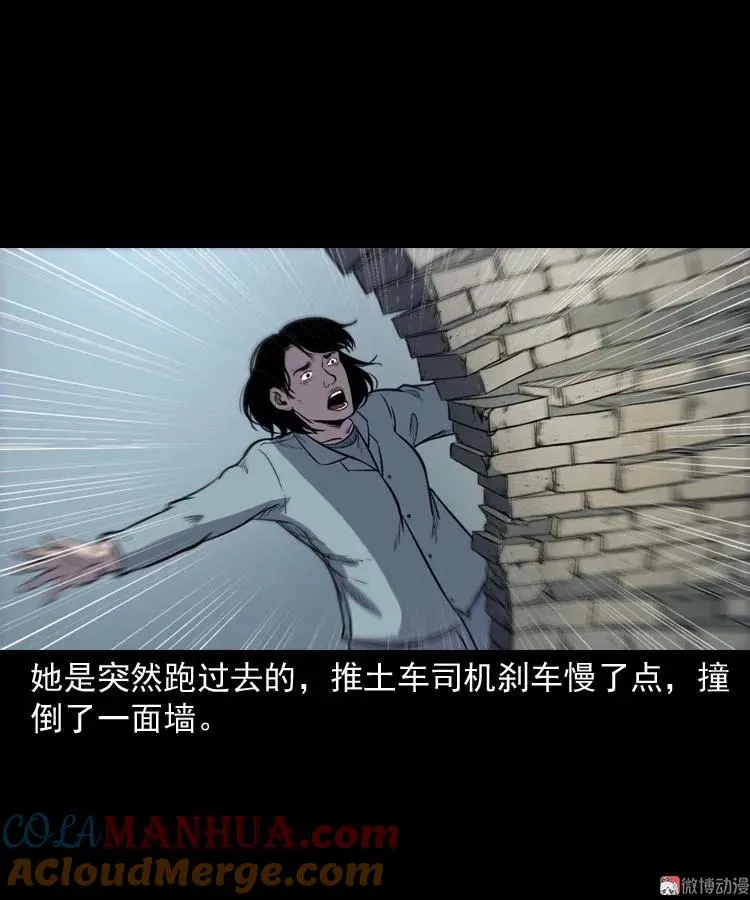 诅咒39
