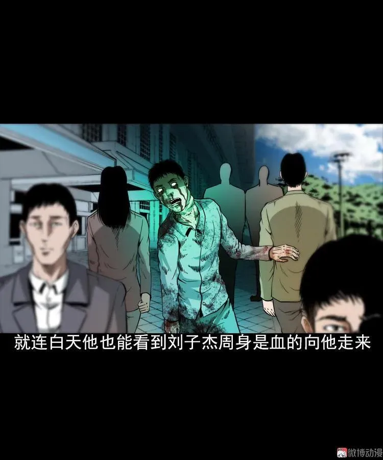 朋友62