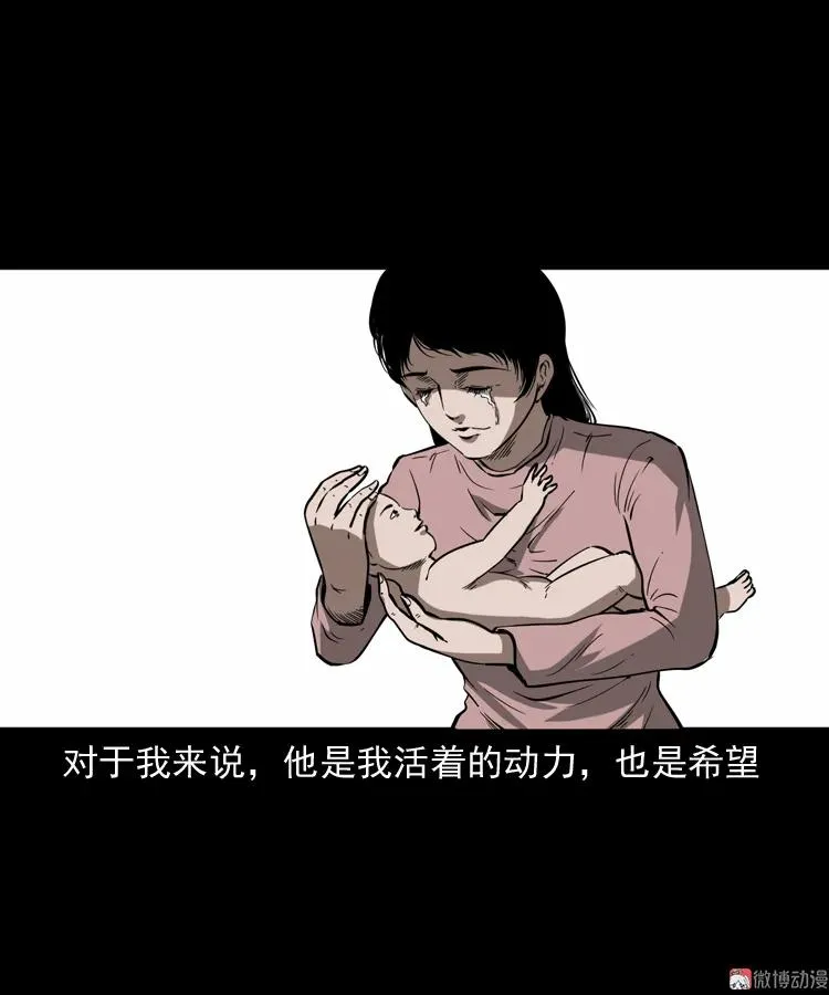 我儿子的故事7