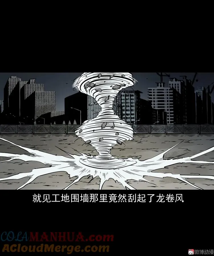 娘娘庙54