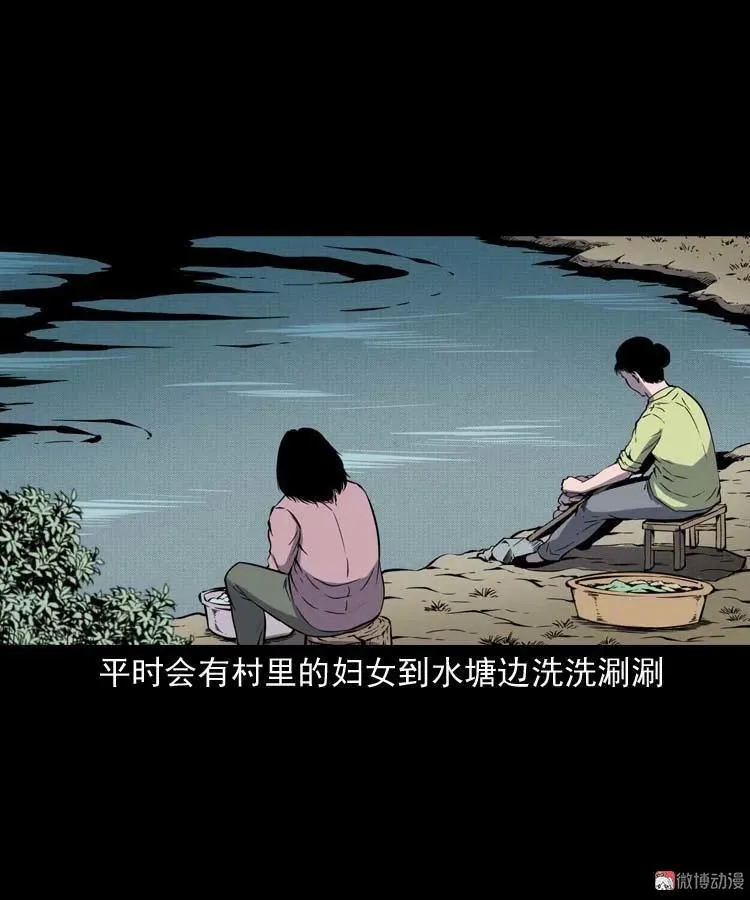 红拖鞋4