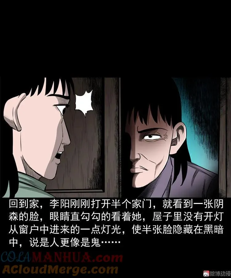 送子观音27