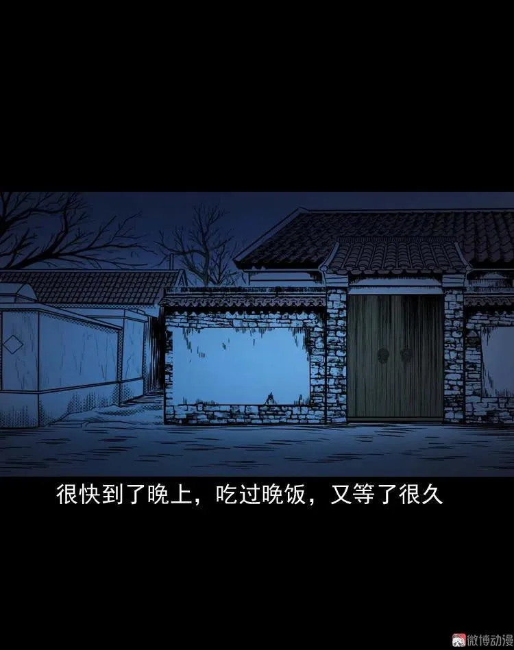 洗头44